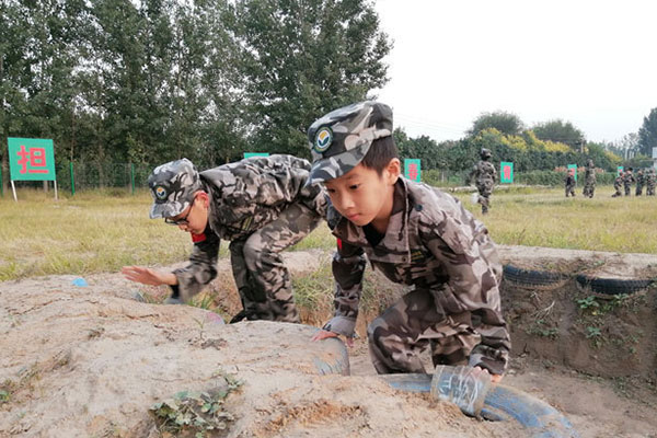 天津好习惯成长军事夏令营