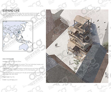 长沙校区-唐易-建筑设计-新南威尔士大学UNSW西澳大学皇家墨尔本理工大学 RMIT-硕士