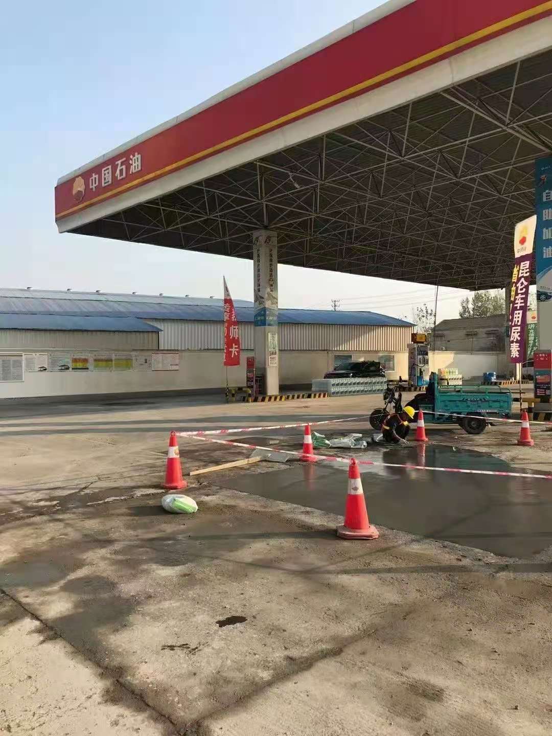 阿拉善加油站道路修复加固