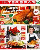 Interspar katalog do 2.1.