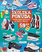 Planet obuća katalog Školska ponuda