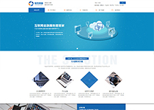 西部数码云建站