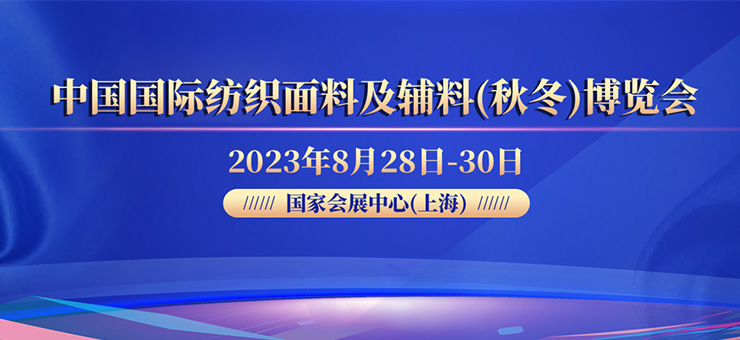 绍兴柯桥邦乔会展工作室