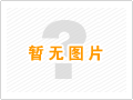 无锡凯维联液压机械有限公司LOGO