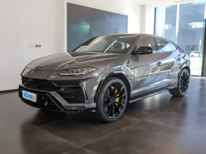 Urus