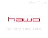 HAWO封口机hpl/hm 300 BMS德国*