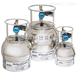 SilcoCan 硅烷化苏玛罐