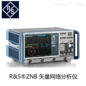 4.5-40GHzR&S网络分析仪罗德ZNB 系列