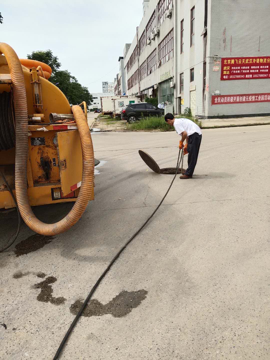 黄石港管道疏通电话