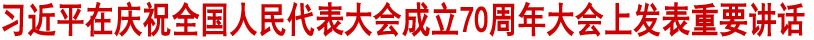 toutiao.jpg