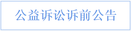 企业微信截图_1645601961733.png