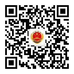 qrcode_for_gh_6245ed873135_258.jpg