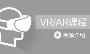 VR/AR߶˾ҵ γϵ