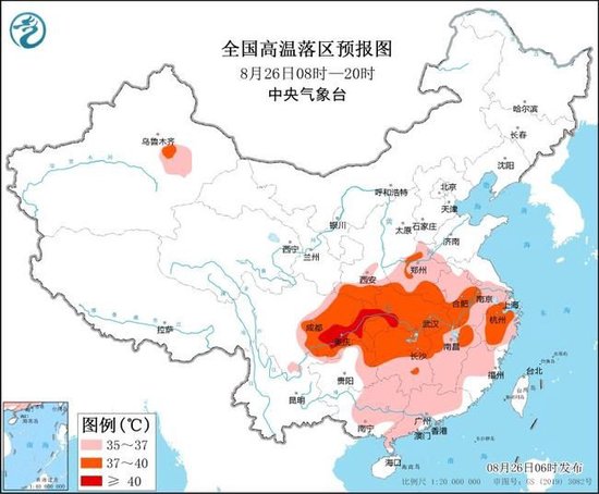 高温橙色预警 湖北部分地区最高温37℃至39℃