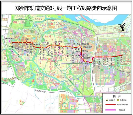 郑州地铁8号线一期下周开始空载试运行