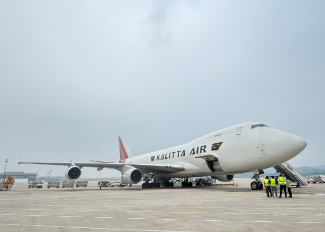 打开“空中出海口”，花湖国际机场让都市圈进出口生鲜更便捷