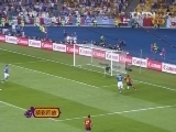 <a href=http://eurocup.cntv.cn/2012/20120702/100401.shtml target=_blank