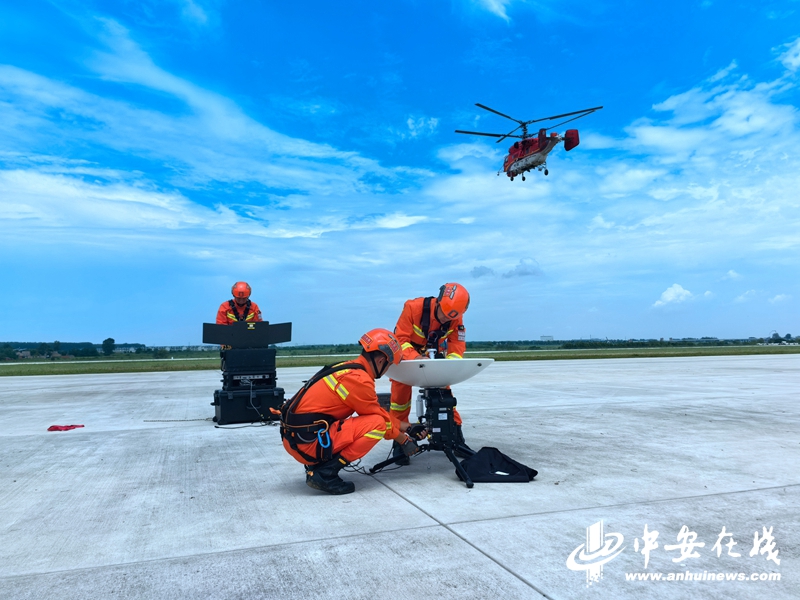 空地一体协同 “救援神兵”天降