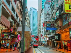 香港旅游香港纯玩6日游