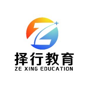 成都择行教育