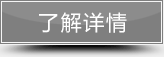 详解生物质颗粒燃料锅炉的几大难题