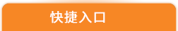 高压胶管-液压胶管厂家-江西胶管批发-赣州宏液液压管件有限公司 