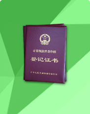 海外(境外)公司年审_开曼美国英国BVI企业年检_离岸公司年报-开心海外财税公司