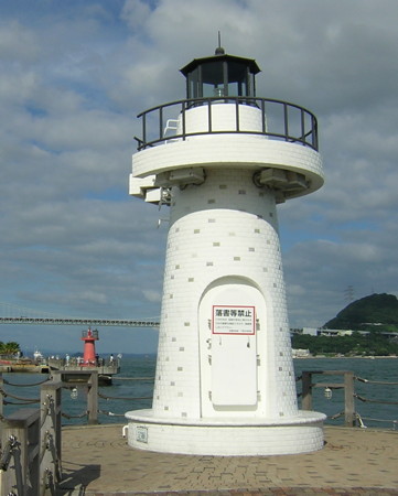 Sotohama West Breakwater Light