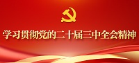 小的banner.jpg