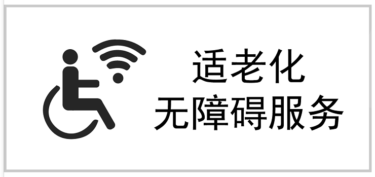 辽宁残联二维码