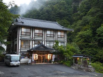 奥鬼怒温泉ホテル加仁湯