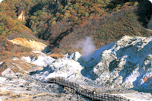 登別地獄谷