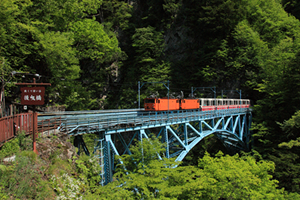 黒部峡谷鉄道