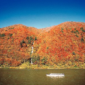 上川舟下り