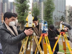 全站仪培训班实战学习土建测量