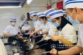 公益项目|广州素食学校2024“免费培训各类素食人才公益项目”，免费培训素食厨艺养生管理人才、素食专才、素食医道人才、佛旅指导师