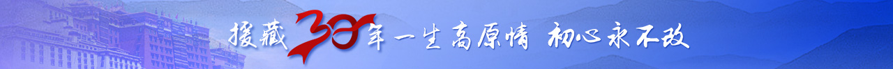 Banner-Pc1280x100.jpg