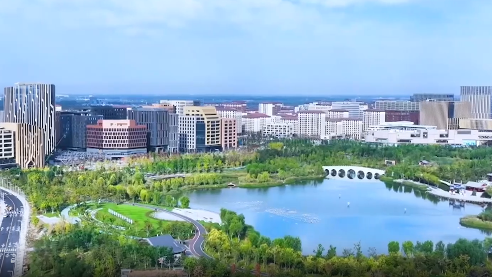 雄安未来之城场景汇·观察丨“场景＋科技”为未来之城注入新动力