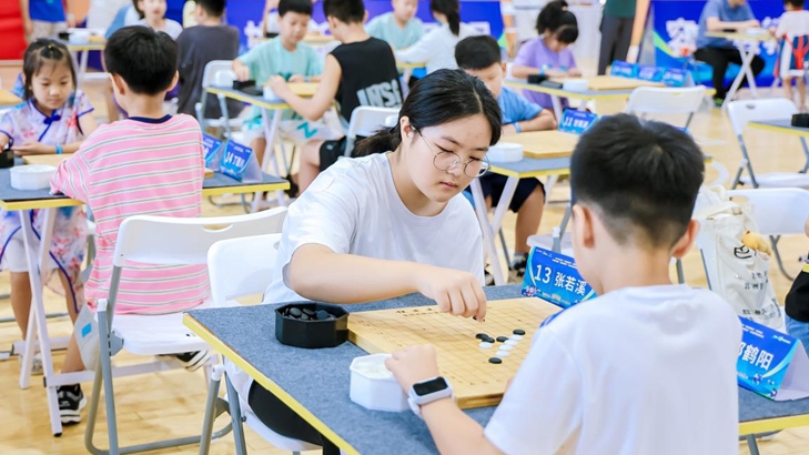 雄安新区“全民健身日”主题系列赛事活动启幕