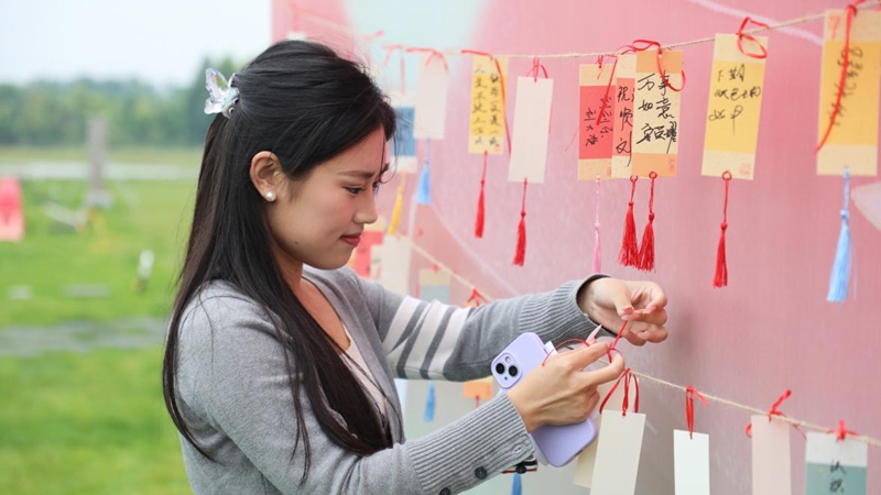 雄才计划·蒹葭系列青年联谊活动成功举办