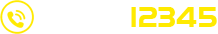 政务公开举报投诉热线：12345