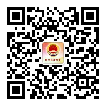 qrcode_for_gh_8092d7166b9c_344.jpg