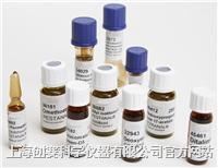 大麦中玉米赤霉烯酮质控样品  Naturally Contaminated Zearalenone in Barley