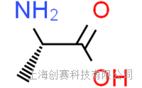 [特惠]L-丙氨酸，生物技术级