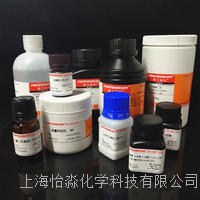 Stilbostemin N HPLC≥95%