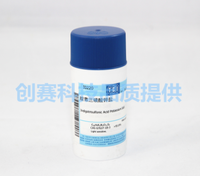 67627-18-3，靛青三磺酸钾盐,Indigotrisulfonic Acid Potassium Salt ,LC,55.0%，