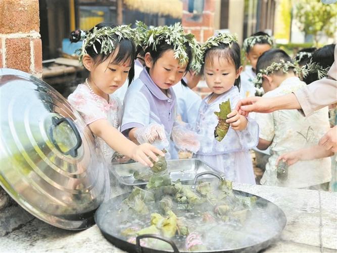 沐浴童心 “粽”享美好