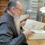 Fr. Maximos Constas