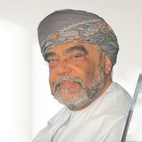 Prof. Ali Al Musawi Emeritus Professor