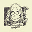 Profile image of istiqomah elhaura